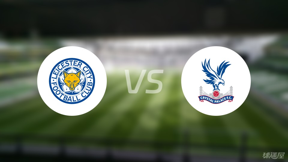 图卢兹官方：加纳国脚弗朗西斯赛季报销，或将无缘世界杯