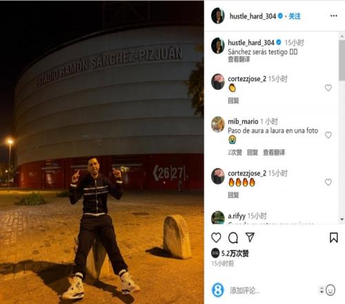 法国队最新球衣号码：恩昆库7号，坎特13号，谢尔基14号