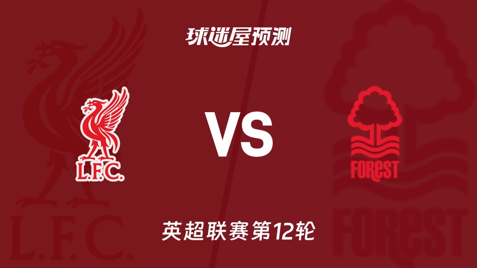 官方：拜仁中场帕利尼亚租借加盟热刺，含2500万欧买断条款