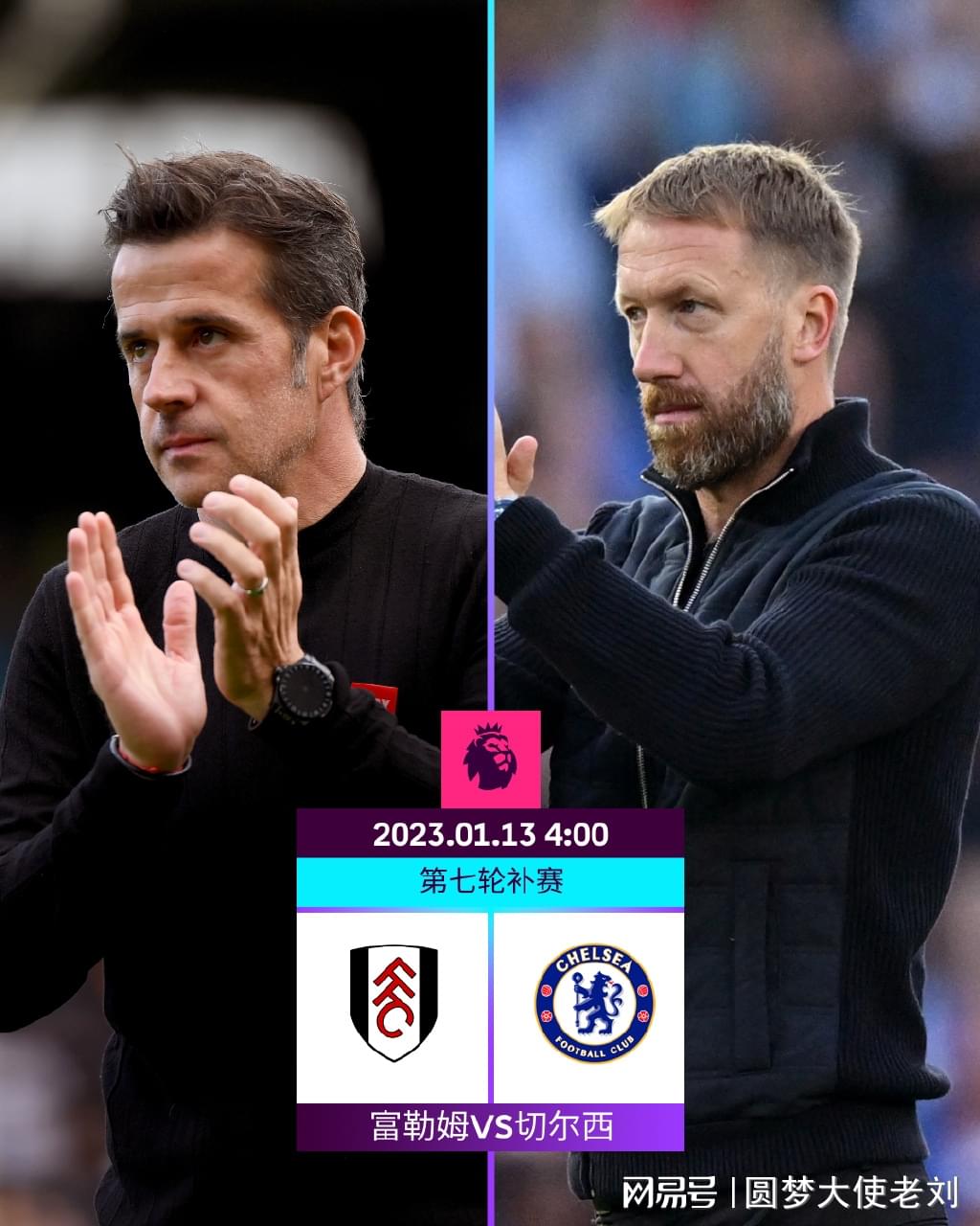 篮球篮网球队新援快速融入战术体系